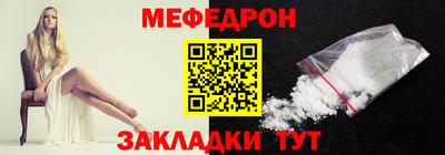 mdma Можга