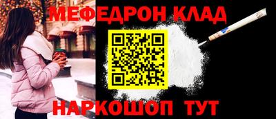 СК Моздок