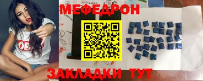 СК Моздок