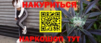 mdma Можга