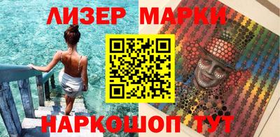 mdma Можга