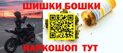 СК Моздок