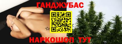 СК Моздок