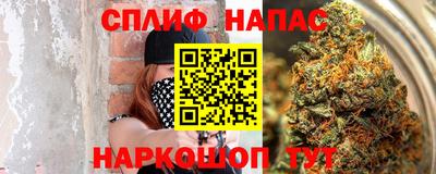 mdma Можга