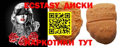СК Моздок