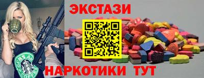 СК Моздок