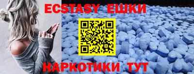 mdma Можга