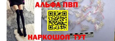 СК Моздок