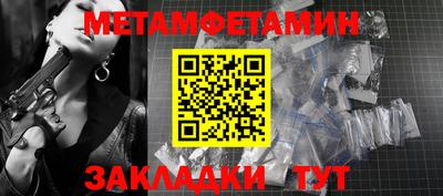 mdma Можга