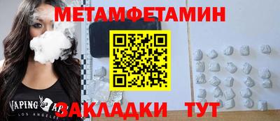 mdma Можга