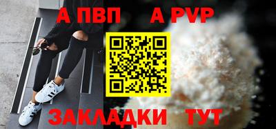 СК Моздок