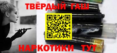 соль ск Можайск