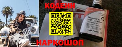 СК Моздок