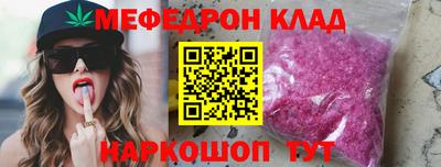 mdma Можга
