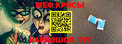 СК Моздок