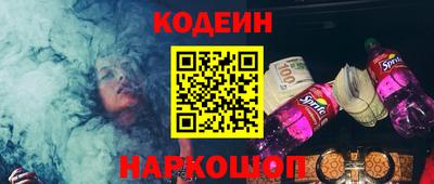 mdma Можга